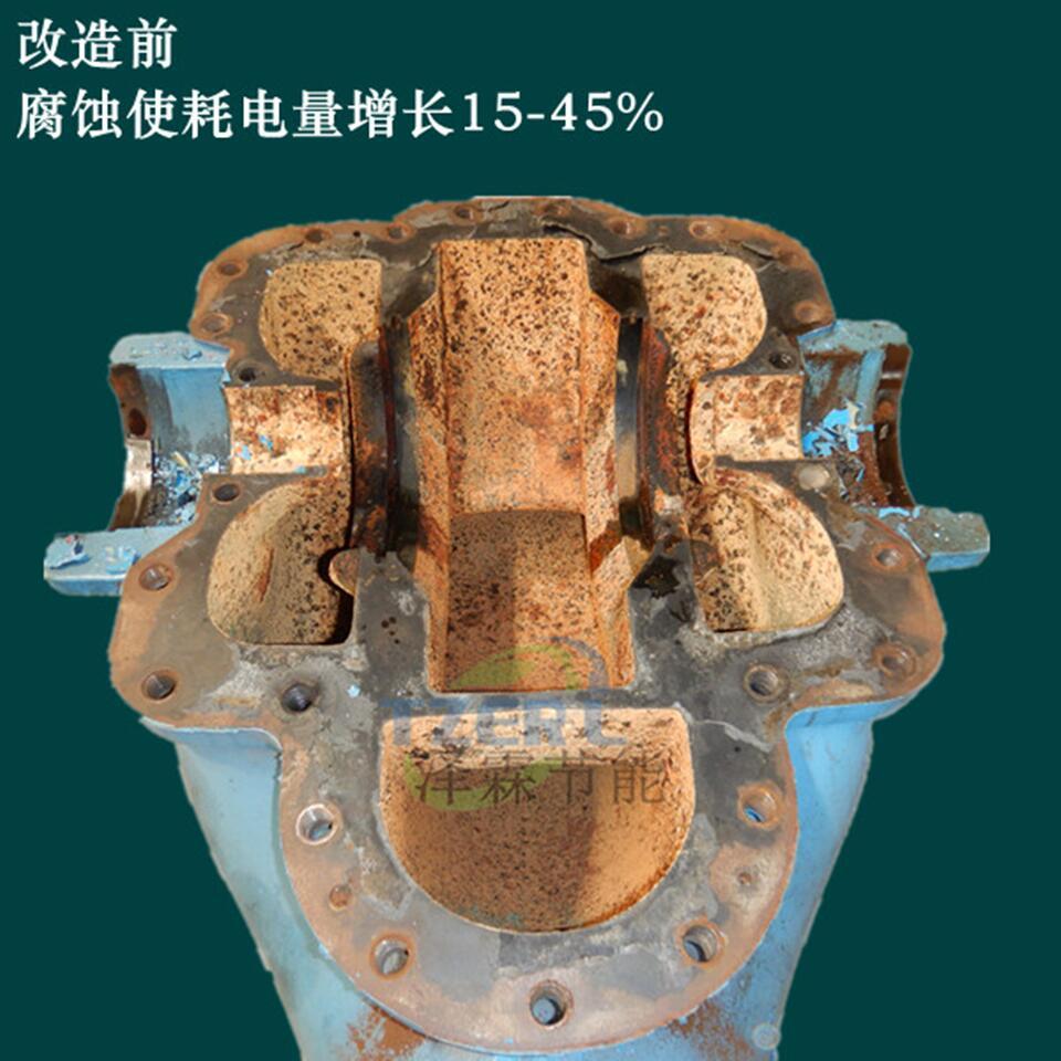 防腐涂层—泵壳内部防腐蚀施工