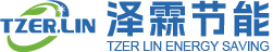 江苏泽霖节能科技有限公司