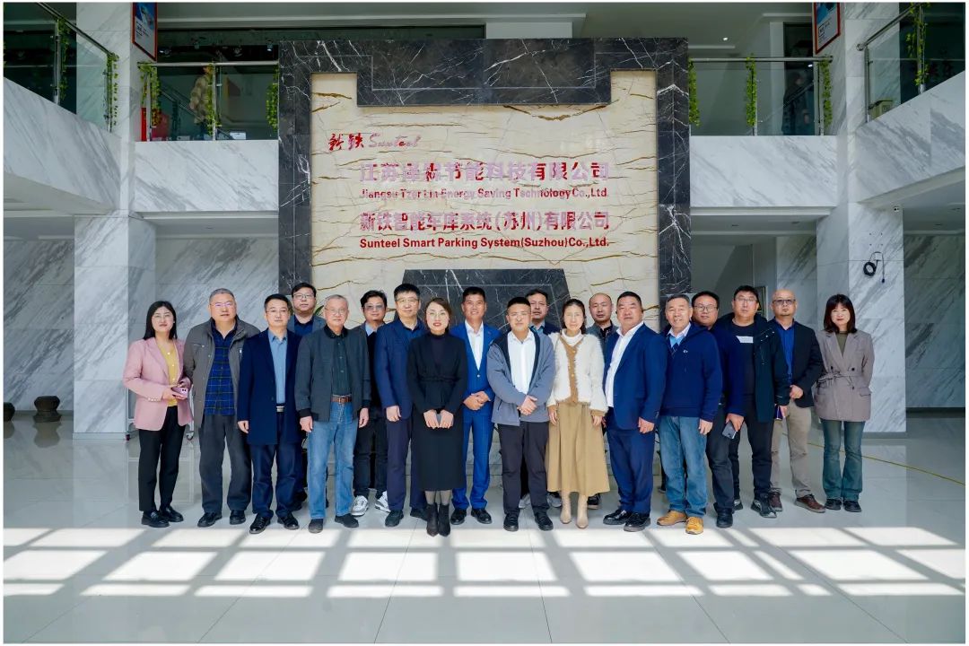 中机维协秘书长李英勋携协会会员来江苏泽霖节能科技有限公司参观及技术交流