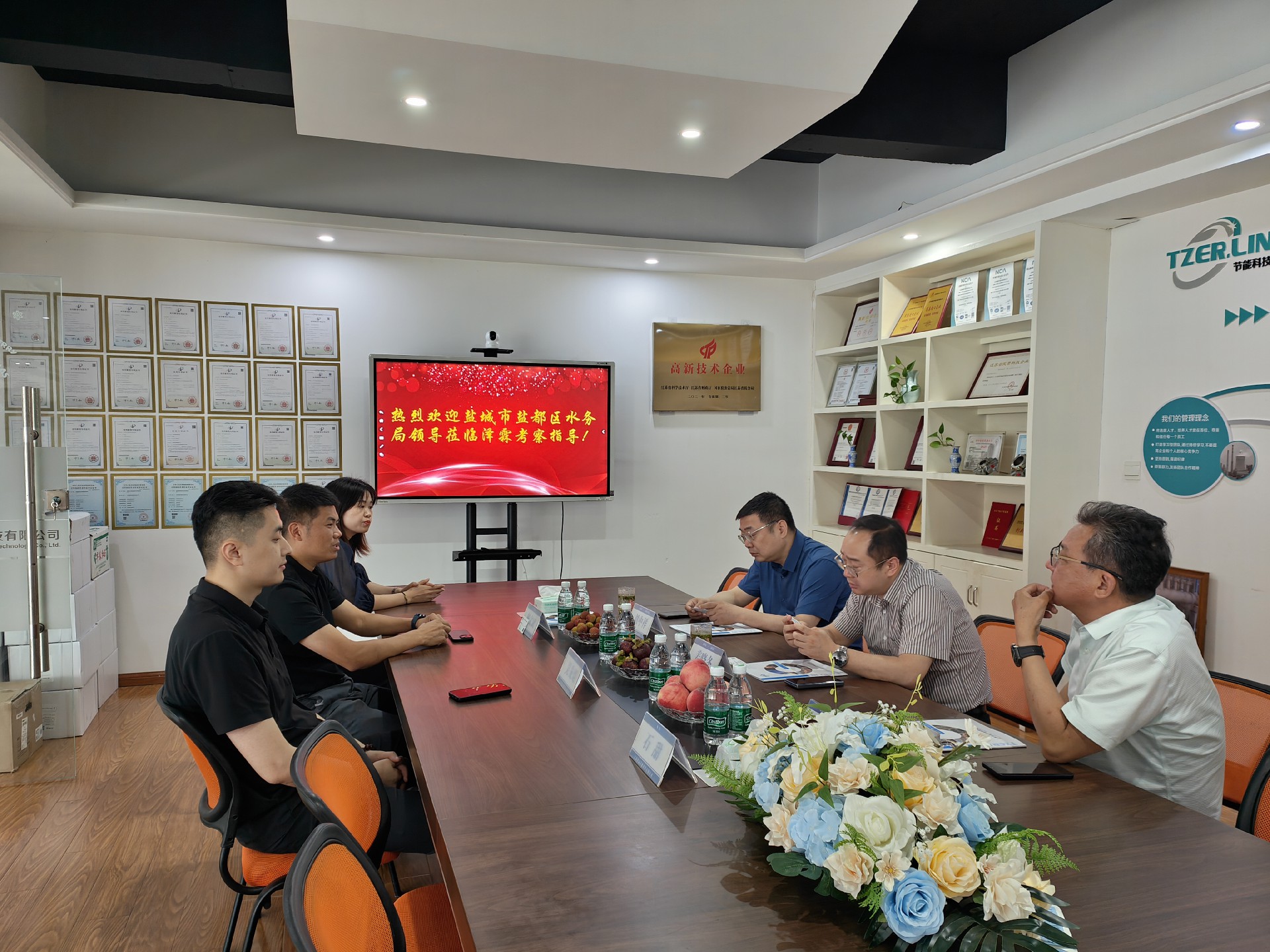 企业新闻丨盐城市盐都区水务局领导莅临泽霖考察指导